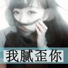 柬埔寨木牌服装店